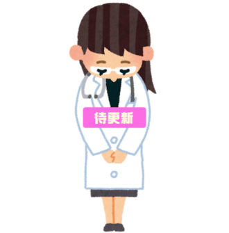 廖珮妤 獸醫師